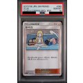 【PSA10】リーリエ(080/SM-P)【2号店併売中/店頭で状態確認可能！】