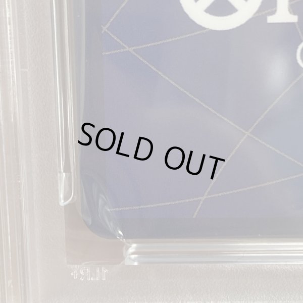 画像9: 【PSA10】サカズキ(CS2023/illust:Anderson) OP02-099 (9)