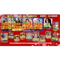 [OP]PSA10確定！侍ワンピ10000円オリパ【全33口】