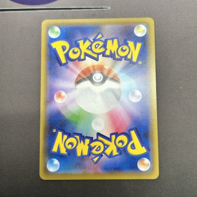 画像6: 【状態B】サンダースV(079/069 SR)(1)