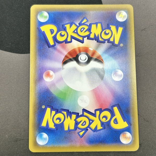 画像6: 【状態B】サンダースV(079/069 SR)(2) (6)