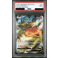 【PSA9】リザードンV(211/172 SAR)【2号店併売中/店頭で状態確認可能！】