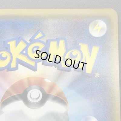 画像8: 【状態B】ゲッコウガ&ゾロアークGX(059/055 SR)