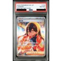【PSA8】ゼイユ(130/101 SAR)【2号店併売中/店頭で状態確認可能！】