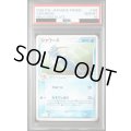 【PSA10】シャワーズ(104/PCG-P)【2号店併売中/店頭で状態確認可能！】