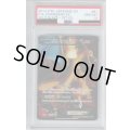 【PSA10】リザードンEX（081/080　SR）【2号店併売中/店頭で状態確認可能！】