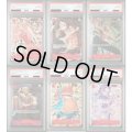 【PSA10】中国限定　麦わらの一味6連番セット【2号店併売中】