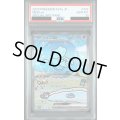 【PSA10】ミュウex(347/190　SAR)【2号店併売中/店頭で状態確認可能！】