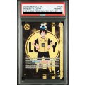 【PSA10】モンキー・D・ルフィ(英語版/ドルトムント) (ST13-003)