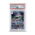 【PSA10】	マシェード(066/064 AR)【2号店併売中/店頭で状態確認可能！】