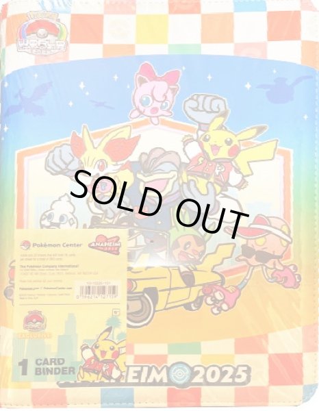 画像1: WCS2025バインダー(白背景チェック模様) (1)