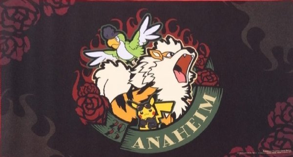 画像1: WCS2025プレイマット(黒背景ピカチュウウインディイキリンコ) (1)