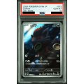 【PSA10】ゾロア(072/064 AR)