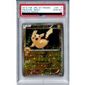 【PSA10】ピカチュウ(XY-P)