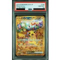 【PSA10】ピカチュウex(UR)(136/106)