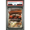 【PSA10】イワパレス(067/063 AR)