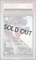 【PSA10】トラファルガーロー(SP/SR)(OP01-047)