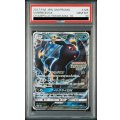 【PSA10】ブラッキーGX(125/SM-P)