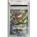 【PSA10】MギャラドスEX(082/080 SR)[2号店併売中]