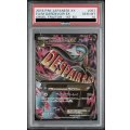 【PSA10】MサーナイトEX(057/054 SR)[2号店併売中]