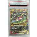 【PSA10】MレックウザEX(095/081 UR)[2号店併売中]