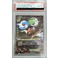 【PSA10】MサーナイトEX(020/032 RR)[2号店併売中]