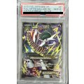 【PSA10】MエルレイドEX(081/078 SR)[2号店併売中]