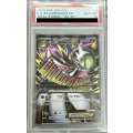 【PSA10】【状態特価】MサーナイトEX(076/070 SR)［2号店併売中］