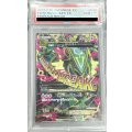 【PSA10】MレックウザEX(086/078) SR)[2号店併売中]