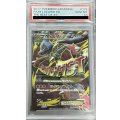 【PSA10】MルカリオEX(176/171)(SR仕様)[2号店併売中]