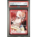 【PSA10】シャンクス(★L/パラレル)(OP09-001)