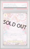 【PSA10】シャーロット・プリン(SP/R)(OP03-112)