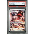 【PSA10】アリアドス(205/184 CHR)
