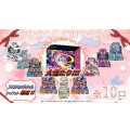 [PN]ポケカBOX　11000円くじ【全10口】