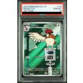 【PSA10】ピジョン(119/108 AR)