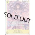 ニコ・ロビン(SR)(EB03-055)