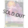 リリス(R)(EB03-058)