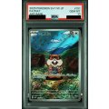 【PSA10】ミネズミ(151/086 AR)