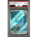 【PSA10】ウデッポウ(083/078 AR)