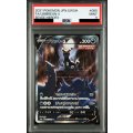 【PSA9】ブラッキーV(085/069 SR)[SA]