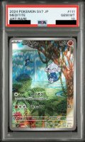 【PSA10】アサナン(111/102 AR)