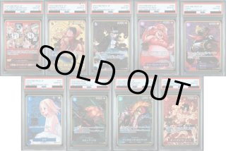 PSA10】9連番 2nd Aniversary【2号店併売中/店頭で状態確認可能