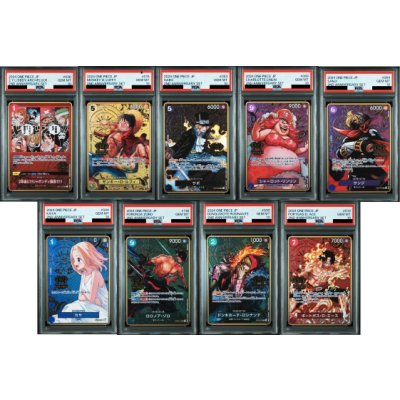 画像1: 【PSA10】9連番 2nd Aniversary【2号店併売中/店頭で状態確認可能！】