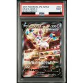 【PSA9】ニンフィアV(083/069 SR)[SA]