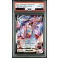 【PSA10】ジュラルドンVMAX(253/184 CSR)