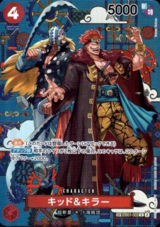 OP-14】蒼海の七傑 - トレカ侍通販