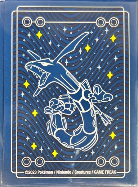 画像1: 【海外】RAYQUAZA AMONG THE STARS レックウザ デッキシールド (1)