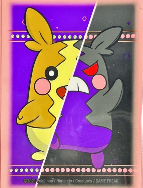 画像1: 【海外】MORPEKO MOODS モルペコ デッキシールド (1)