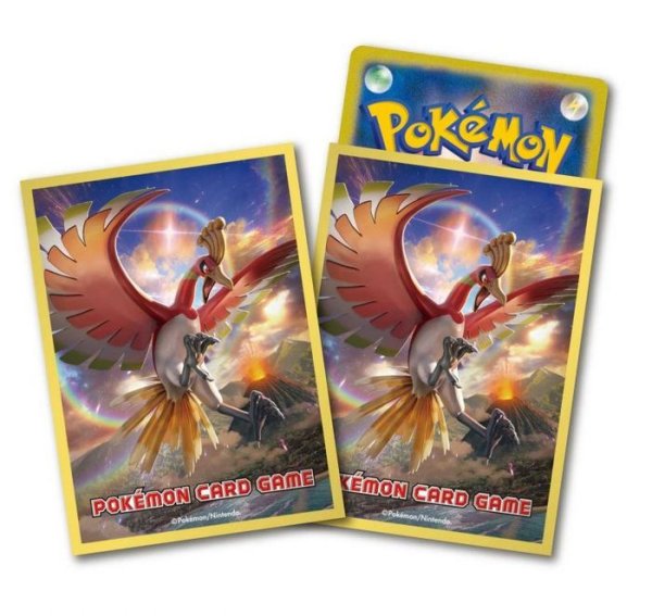 画像1: ホウオウ デッキシールド (1)