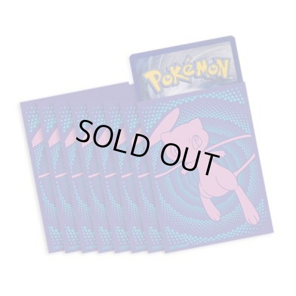 画像1: 【海外】ミュウ デッキシールド (1)